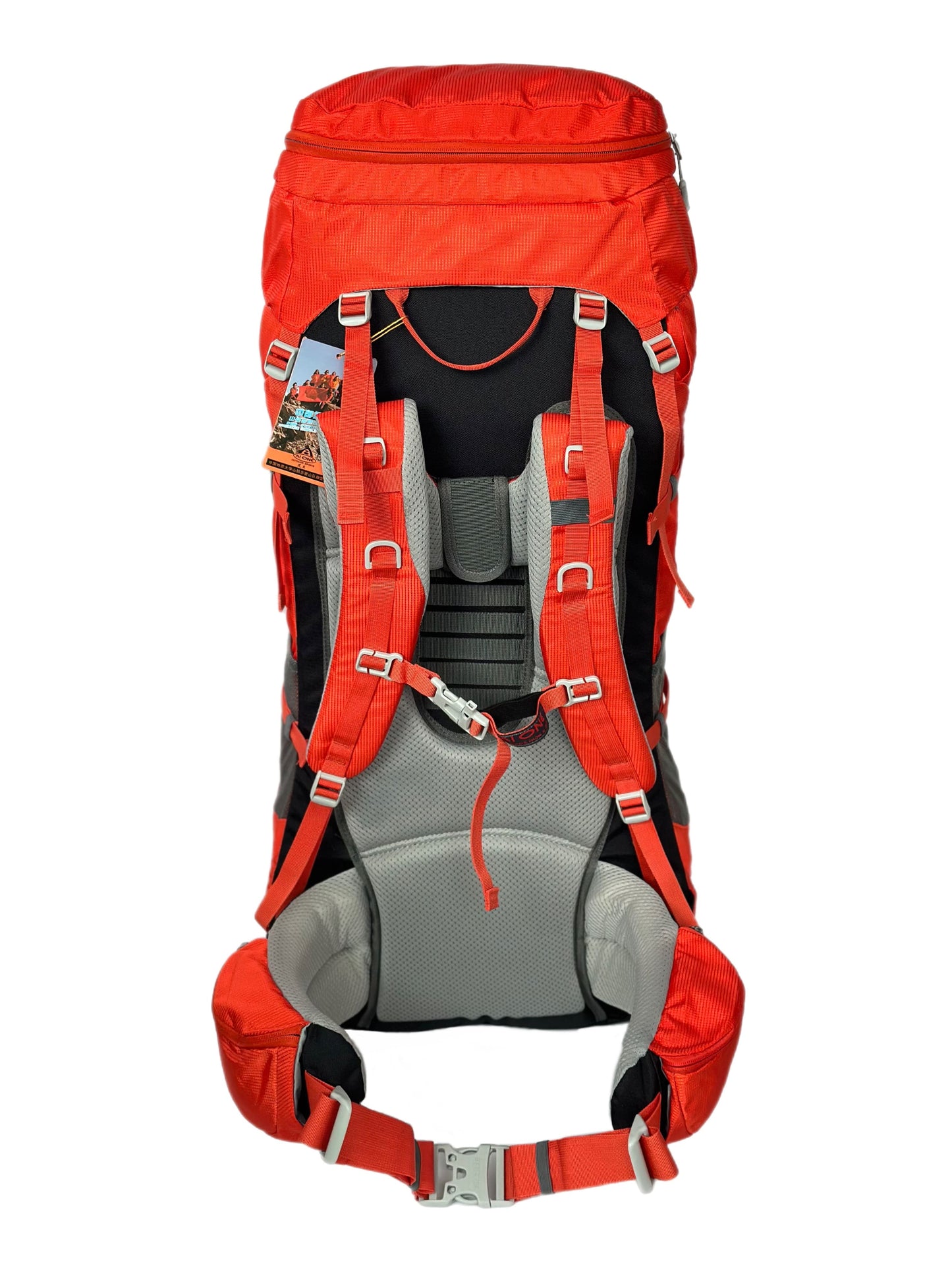 Trekking Rucksack 80 L, mit/ohne Trinksystem, mit Außenrahmen, mit Regenhülle