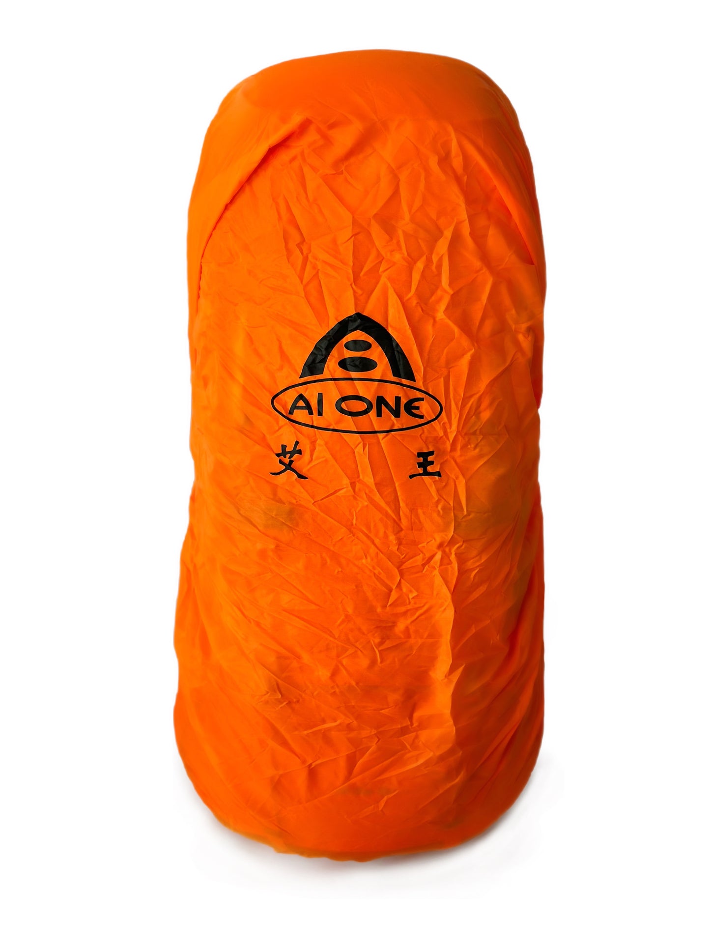 Trekking Rucksack 80 L, mit/ohne Trinksystem, mit Außenrahmen, mit Regenhülle