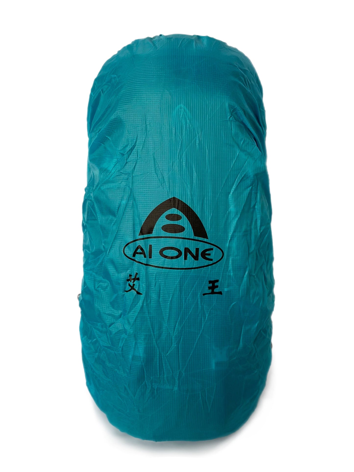 Leichter Rucksack aus Nylon für Bergsteigen und Trekking - 50L, Ergonomischer Rahmen
