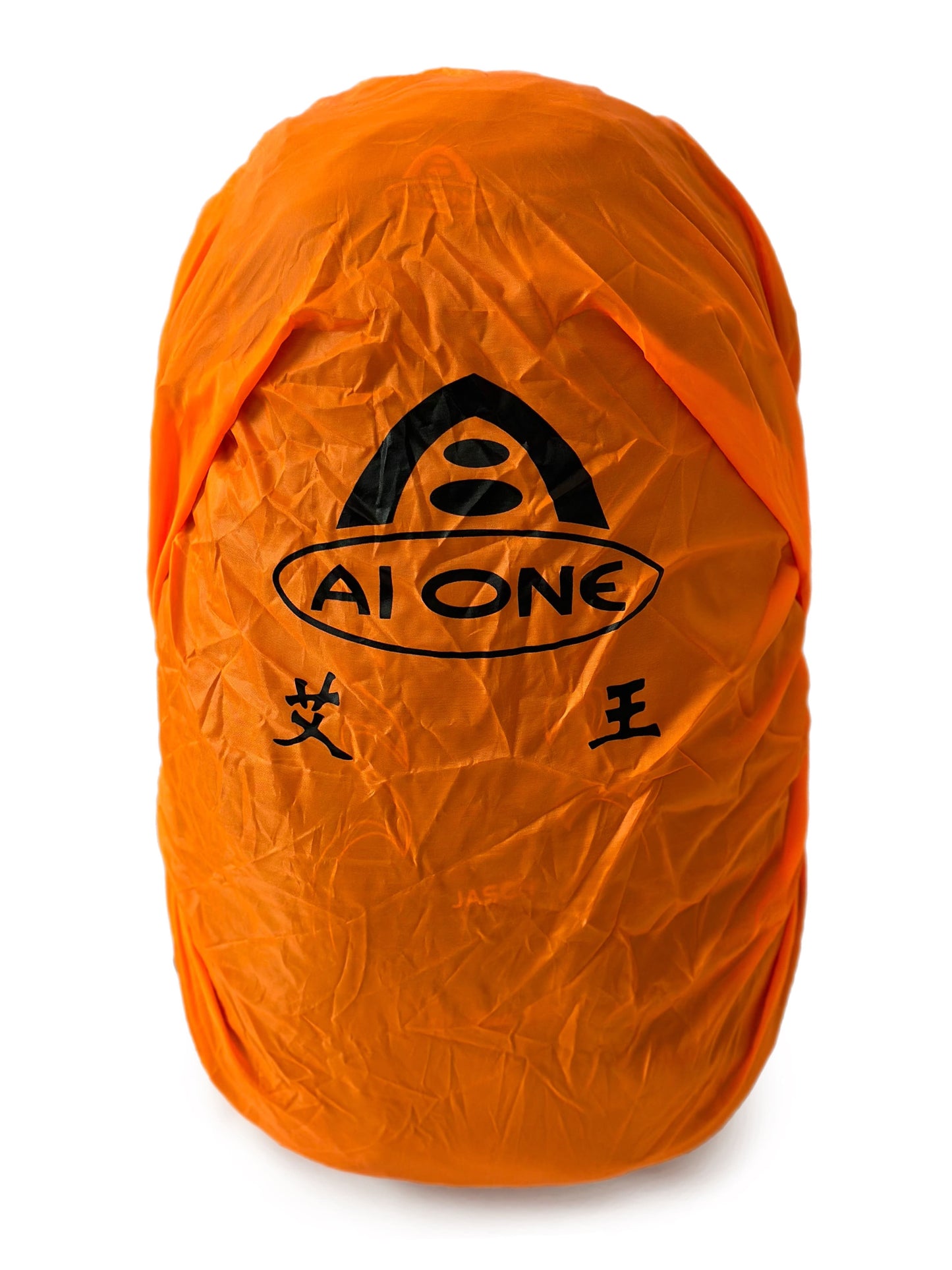 Trekking Rucksack 30 L, mit/ohne Trinksystem, mit internem Rahmen, mit Regenhülle